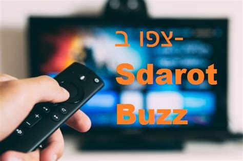 sdarot tv link|Category